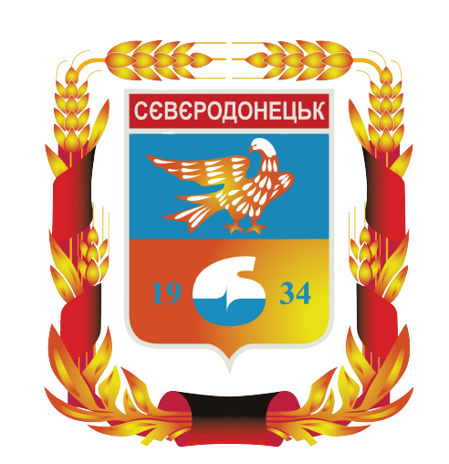 huy hiệu thành phố Syeverodonetsk