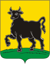 huy hiệu thành phố Syzran'