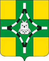 huy hiệu thành phố Tikhoretsk