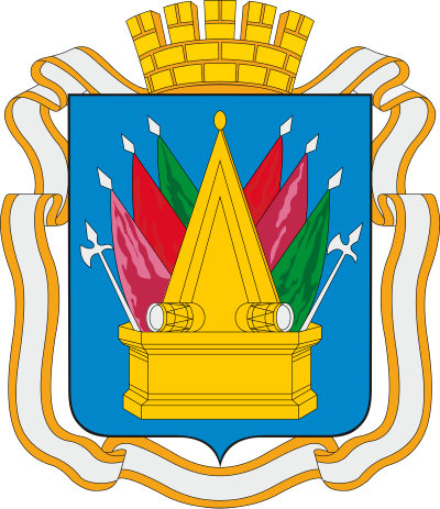 huy hiệu thành phố Tobolsk