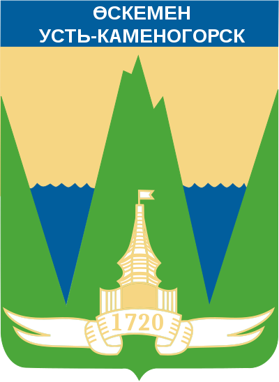 huy hiệu thành phố Ust-Kamenogorsk