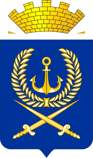 huy hiệu thành phố Vilyuchinsk