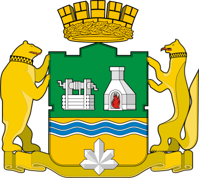 huy hiệu thành phố Yekaterinburg