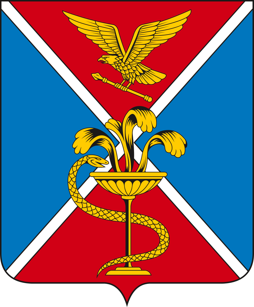 huy hiệu thành phố Yessentuki