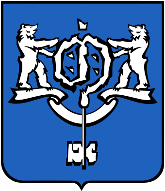 huy hiệu thành phố Yuzhno-Sakhalinsk