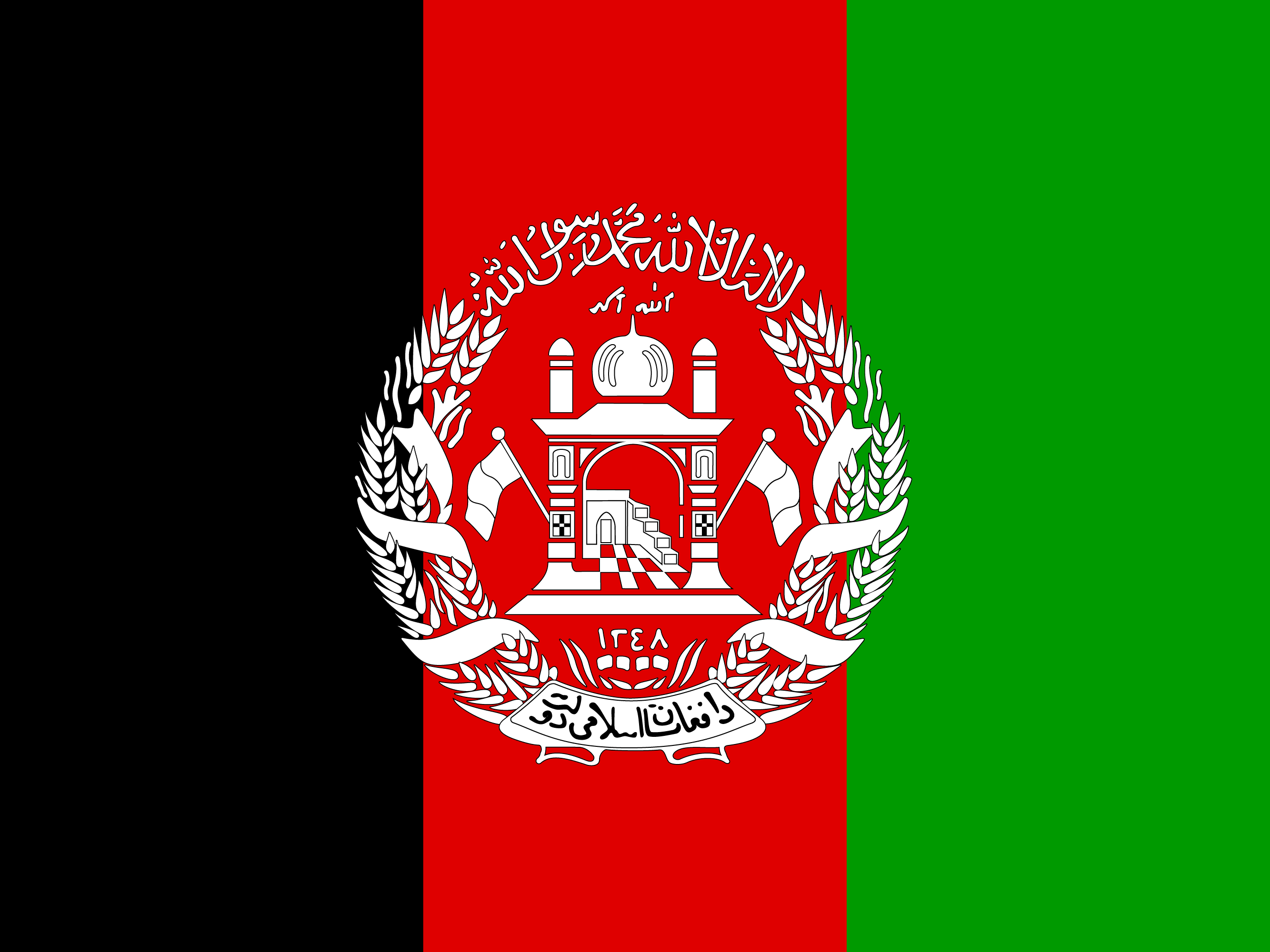 cờ Afghanistan