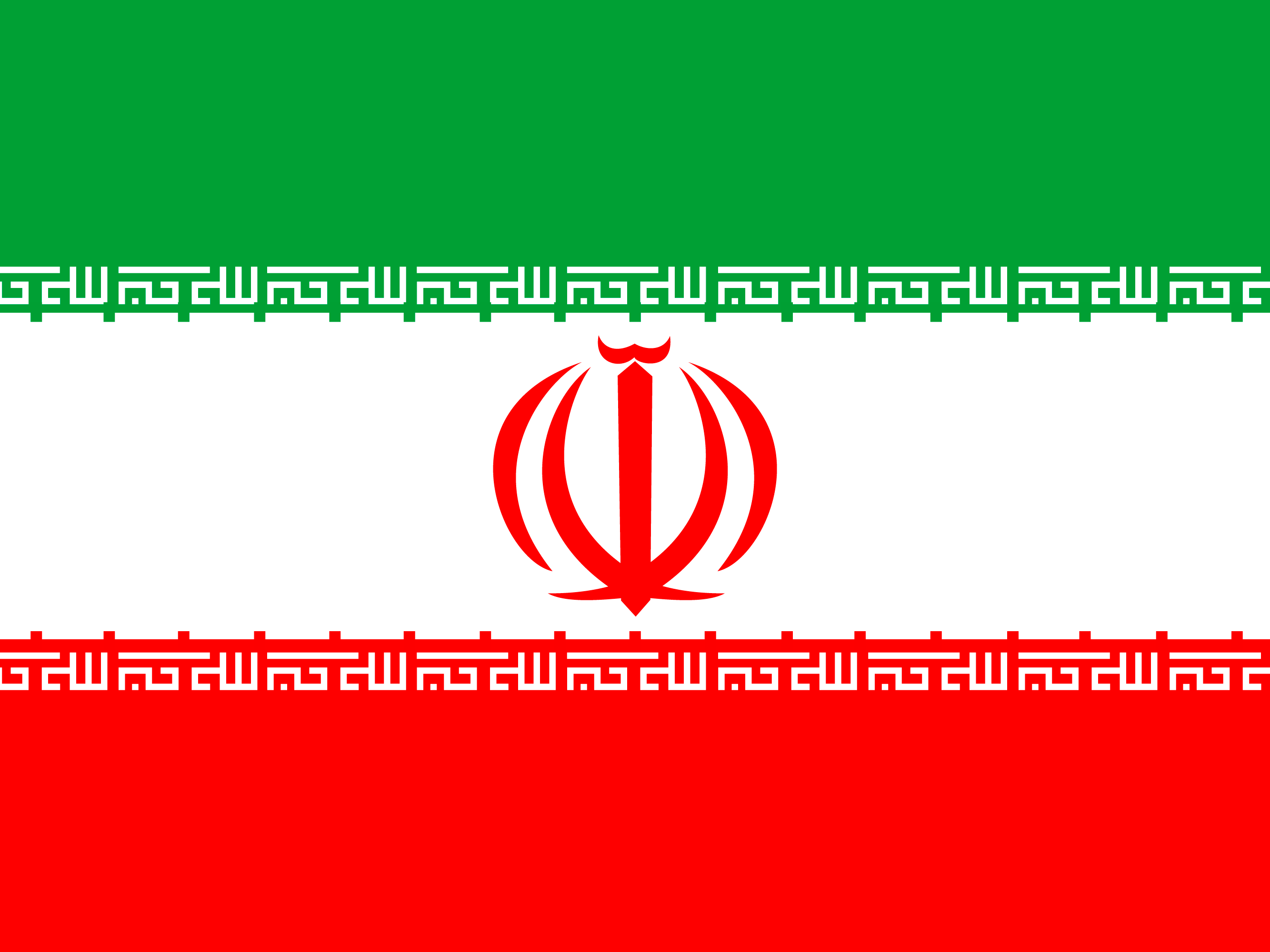 cờ Iran