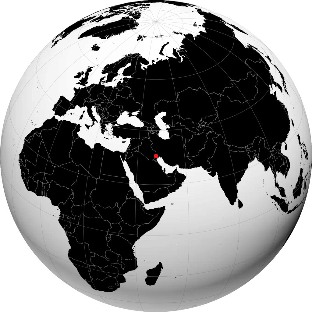 Basrah trên quả địa cầu