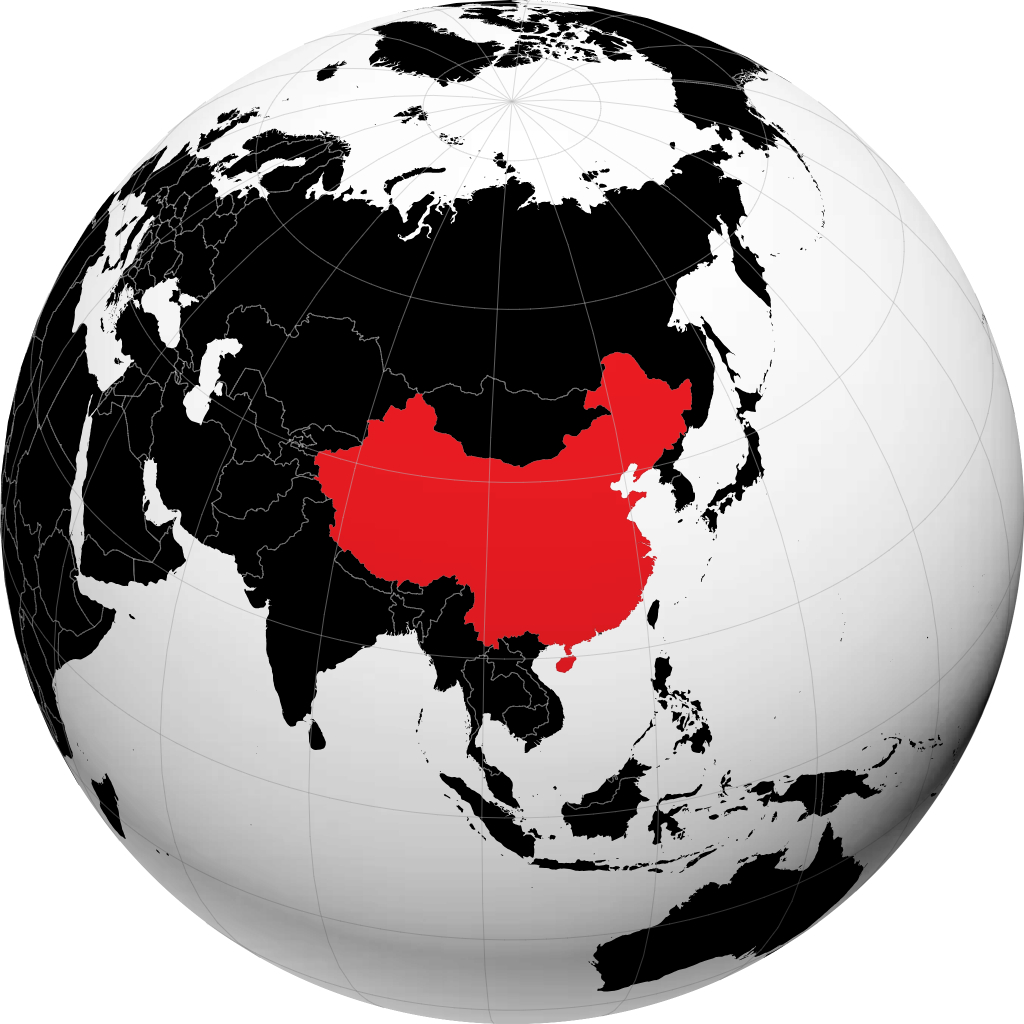 Trung Quốc trên quả địa cầu