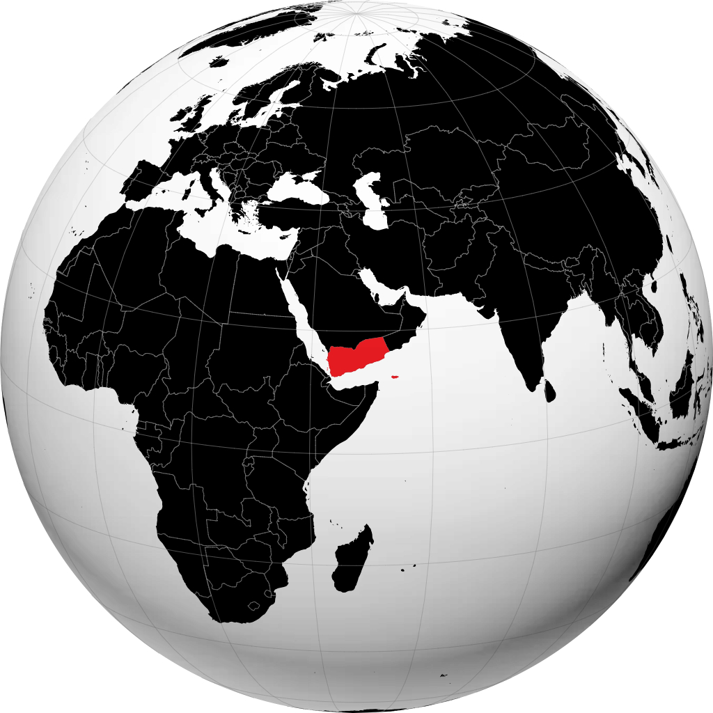 Yemen trên quả địa cầu